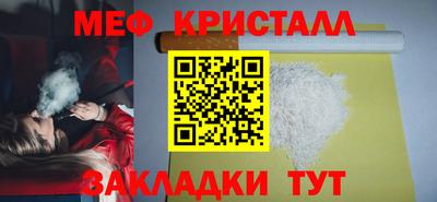 MDMA Premium VHQ Рязань