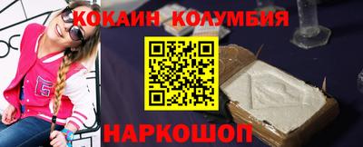 скорость Рузаевка