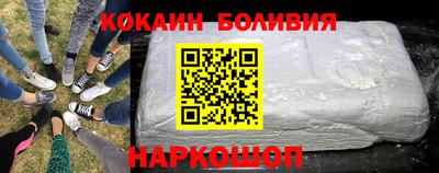 скорость Рузаевка