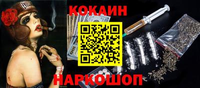 MDMA Premium VHQ Рязань