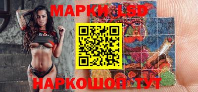 скорость Рузаевка