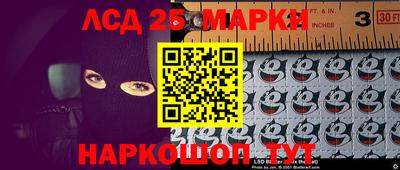 MDMA Premium VHQ Рязань