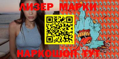 MDMA Premium VHQ Рязань