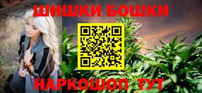 MDMA Premium VHQ Рязань