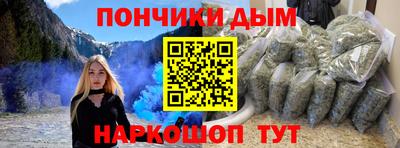 2c-b Рыбинск