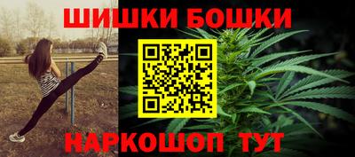 MDMA Premium VHQ Рязань