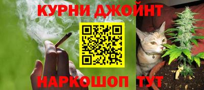 2c-b Рыбинск