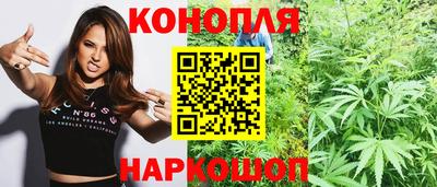 2c-b Рыбинск