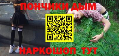 2c-b Рыбинск