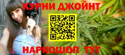 2c-b Рыбинск