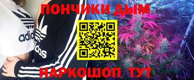 скорость Рузаевка