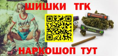 MDMA Premium VHQ Рязань
