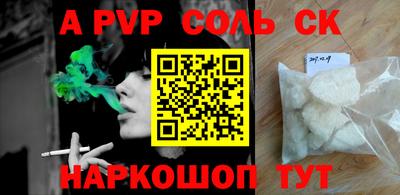 MDMA Premium VHQ Рязань