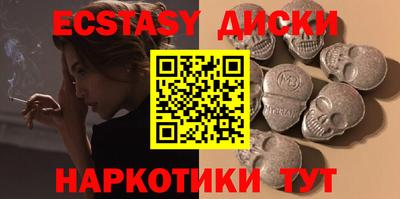 MDMA Premium VHQ Рязань