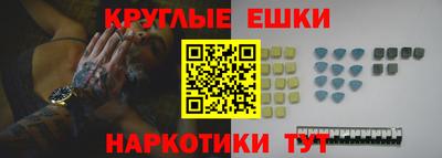MDMA Premium VHQ Рязань