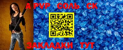 MDMA Premium VHQ Рязань