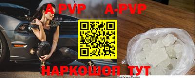 MDMA Premium VHQ Рязань