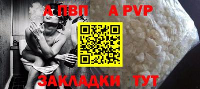 MDMA Premium VHQ Рязань
