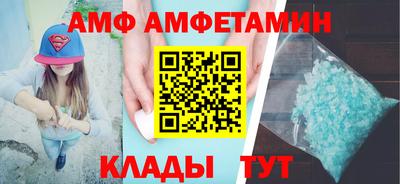 MDMA Premium VHQ Рязань