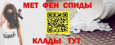 скорость Рузаевка