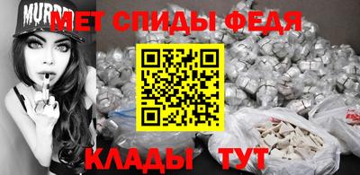 MDMA Premium VHQ Рязань