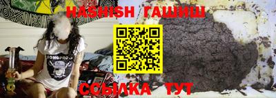 2c-b Рыбинск
