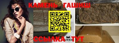 MDMA Premium VHQ Рязань