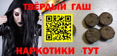 2c-b Рыбинск