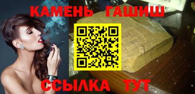 скорость Рузаевка