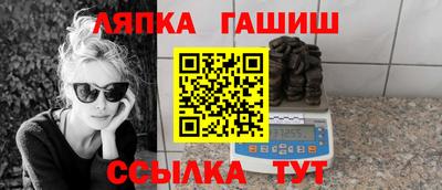 MDMA Premium VHQ Рязань