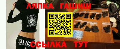 MDMA Premium VHQ Рязань
