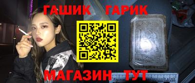 MDMA Premium VHQ Рязань