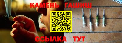2c-b Рыбинск