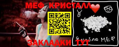 MDMA Premium VHQ Рязань